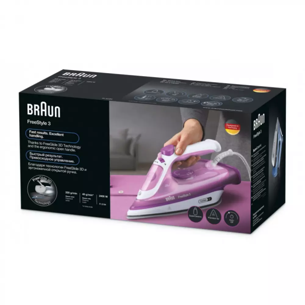 Утюг Braun FI3124PU