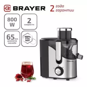 Соковыжималка Brayer 1710BR