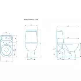 Унитаз компакт Rosa Сканди (КСФ) люкс микролифт (26334)