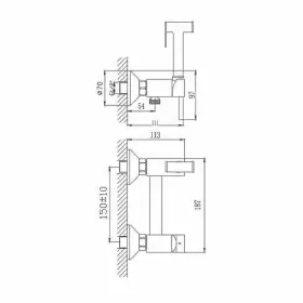 Гигиенический душ Haiba HB5510 со смесителем хром