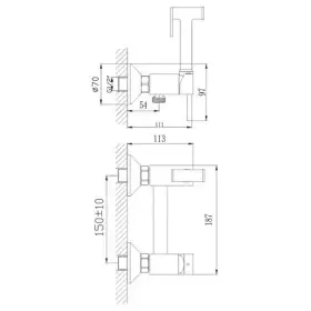 Гигиенический душ Haiba HB5510-4 со смесителем бронза