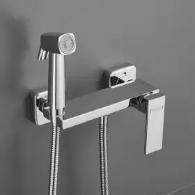 Гигиенический душ Haiba HB5517 со смесителем хром