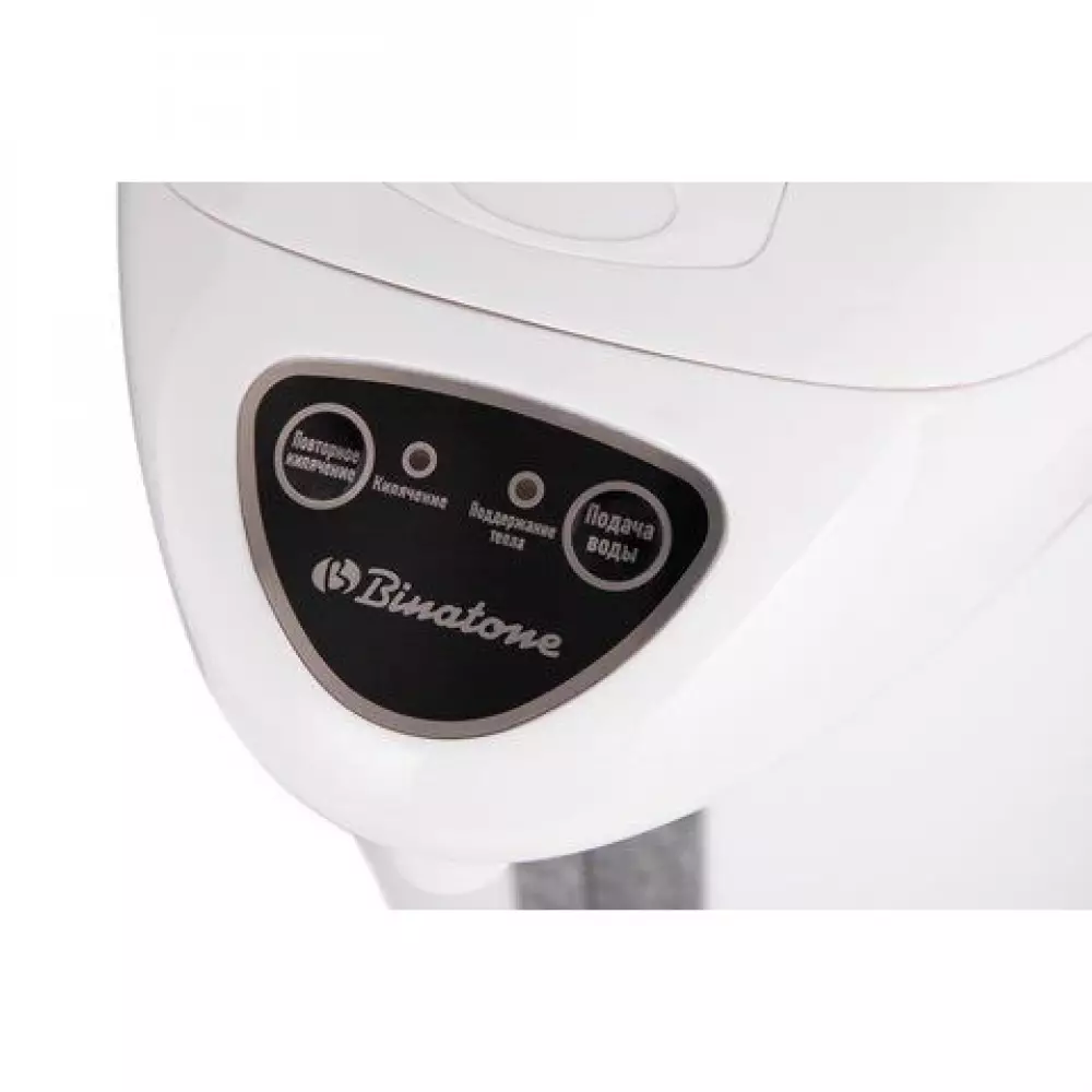 Термопот Binatone AP 3220