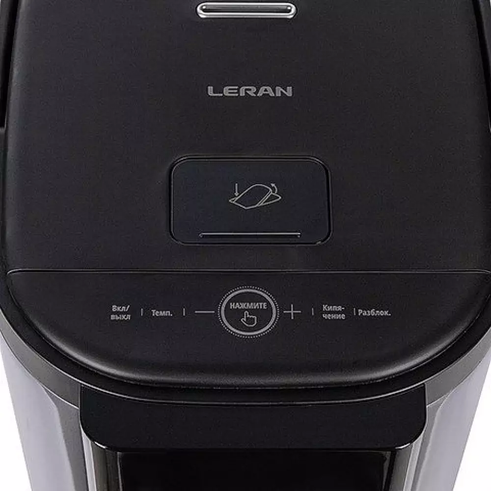 Термопот Leran TRM 5870