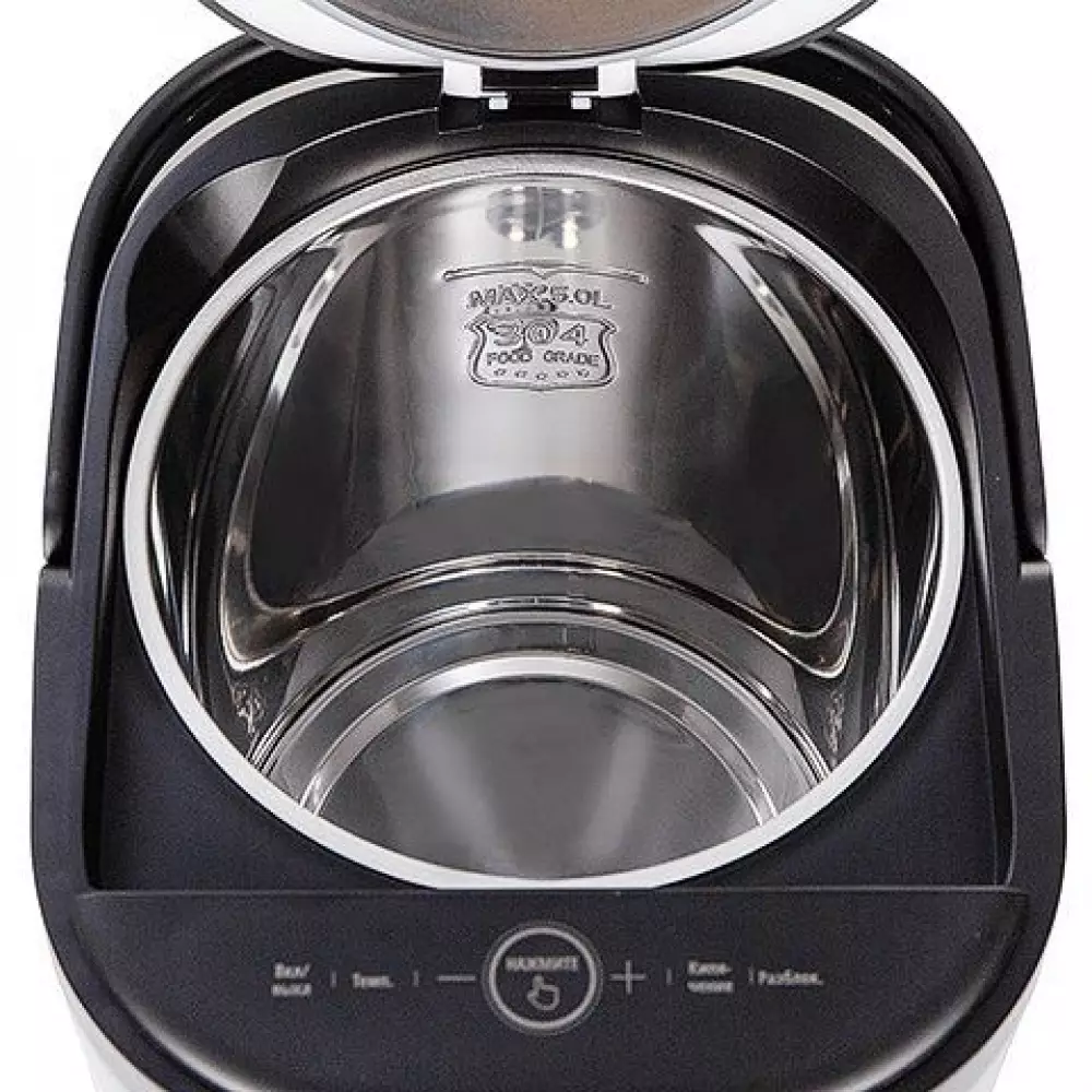 Термопот Leran TRM 5870