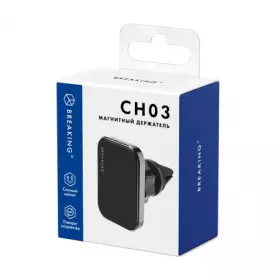 Держатель автомобильный Breaking CH03, Wide в решетку (Черный) 26100