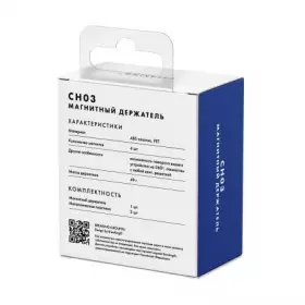 Держатель автомобильный Breaking CH03, Wide в решетку (Черный) 26100
