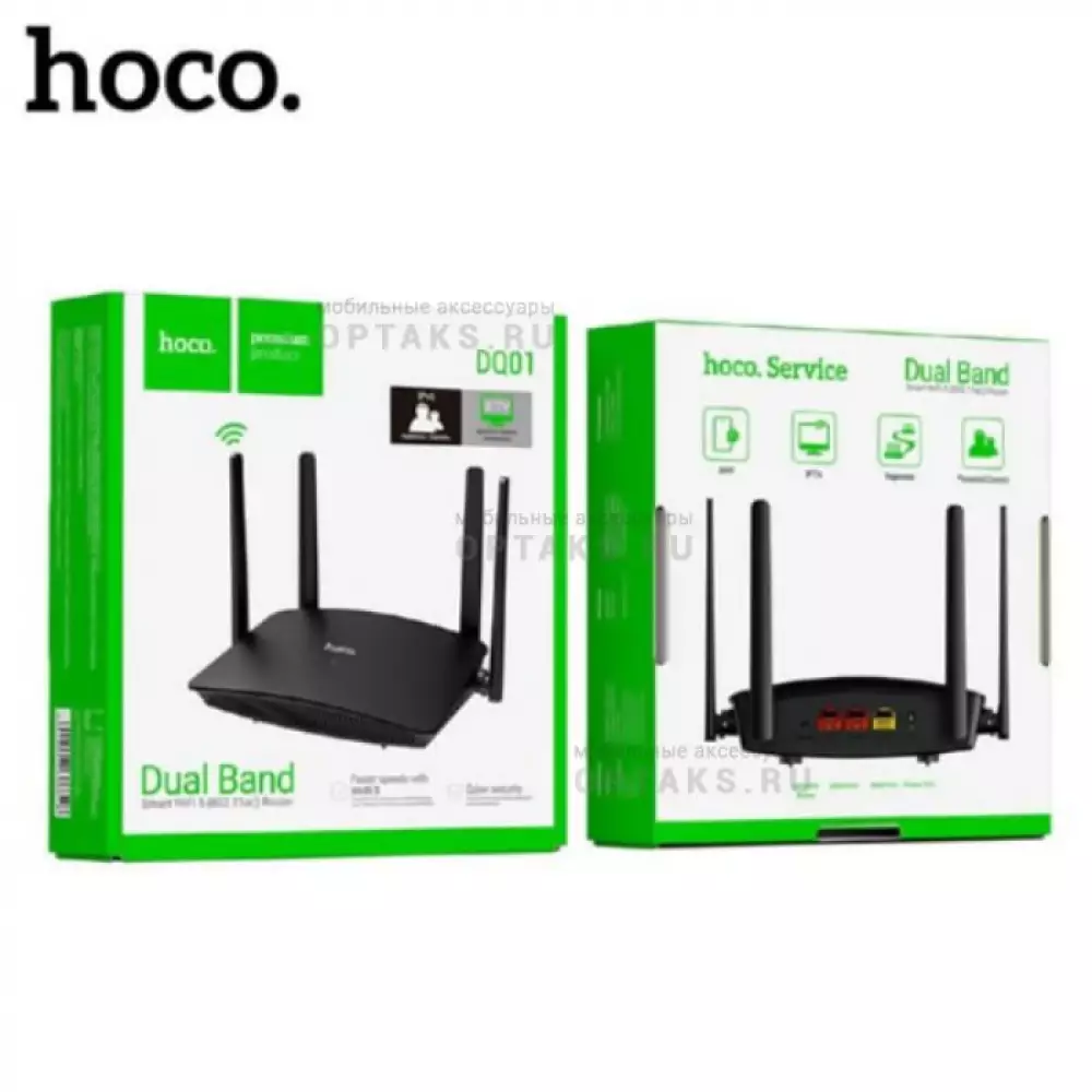 Wi-Fi роутер Hoco DQ01