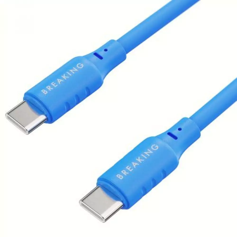 Кабель Breaking Silicone, USB-C - USB-C, 2.4A, 1м (Синий) 21652