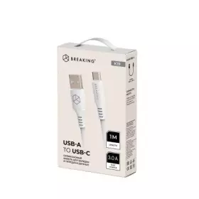 Кабель Breaking Soft Touch K20, USB-A USB-C, 3.0A 1м (Белый) 21344