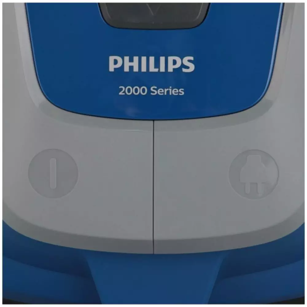 Пылесос Philips XB2022/01