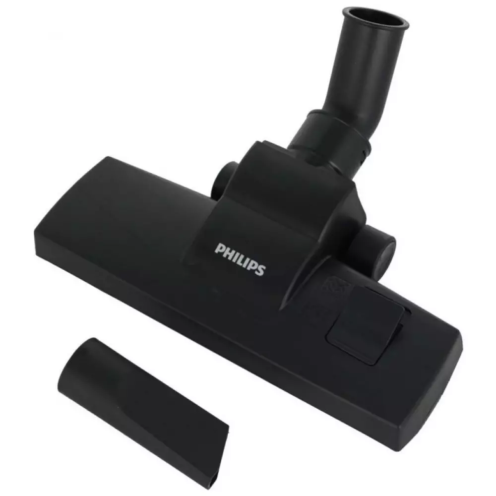 Пылесос Philips XB2022/01
