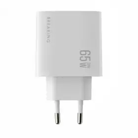 СЗУ Breaking WC19, 2USB-C+USB-A Gan 65W, QC 3.0, 3A (белый) 22258