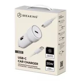 АЗУ Breaking A03, USB-C PD 20W, 3A+кабель USB-C - Lightning (белый) 23181