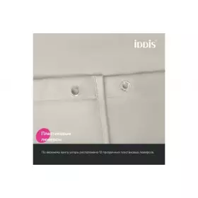 Штора д/ванной Iddis BS02P18i11 200*180 полиэстер бежевый