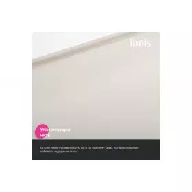 Штора д/ванной Iddis BS02P18i11 200*180 полиэстер бежевый
