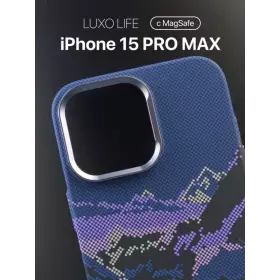 Чехол LUXO Life+ MagSafe iPhone 15 Pro Max фиолетовый