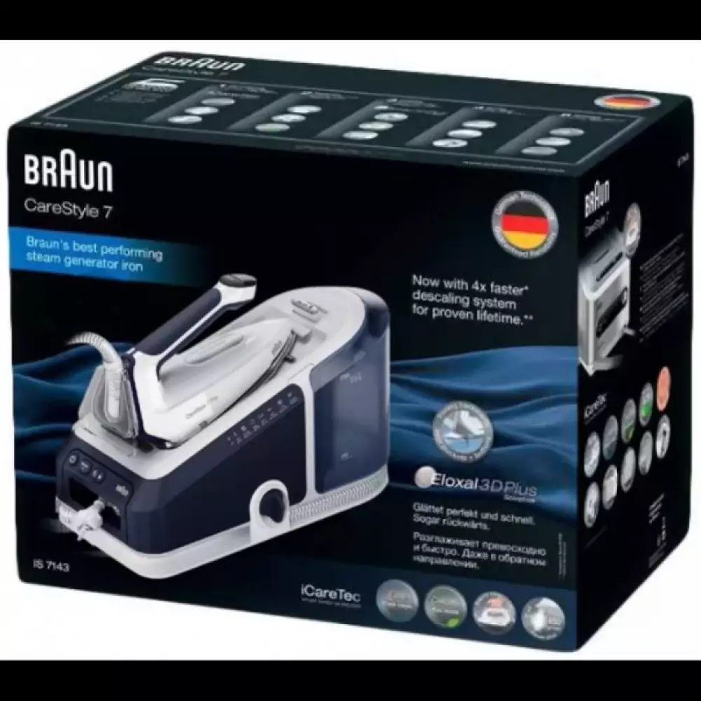 Парогенератор Braun IS7266VI