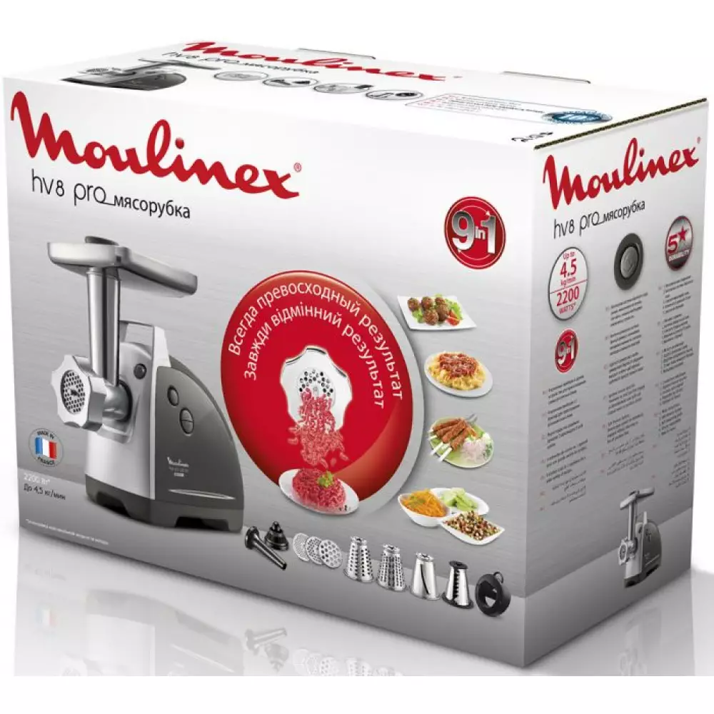Мясорубка Moulinex ME688832