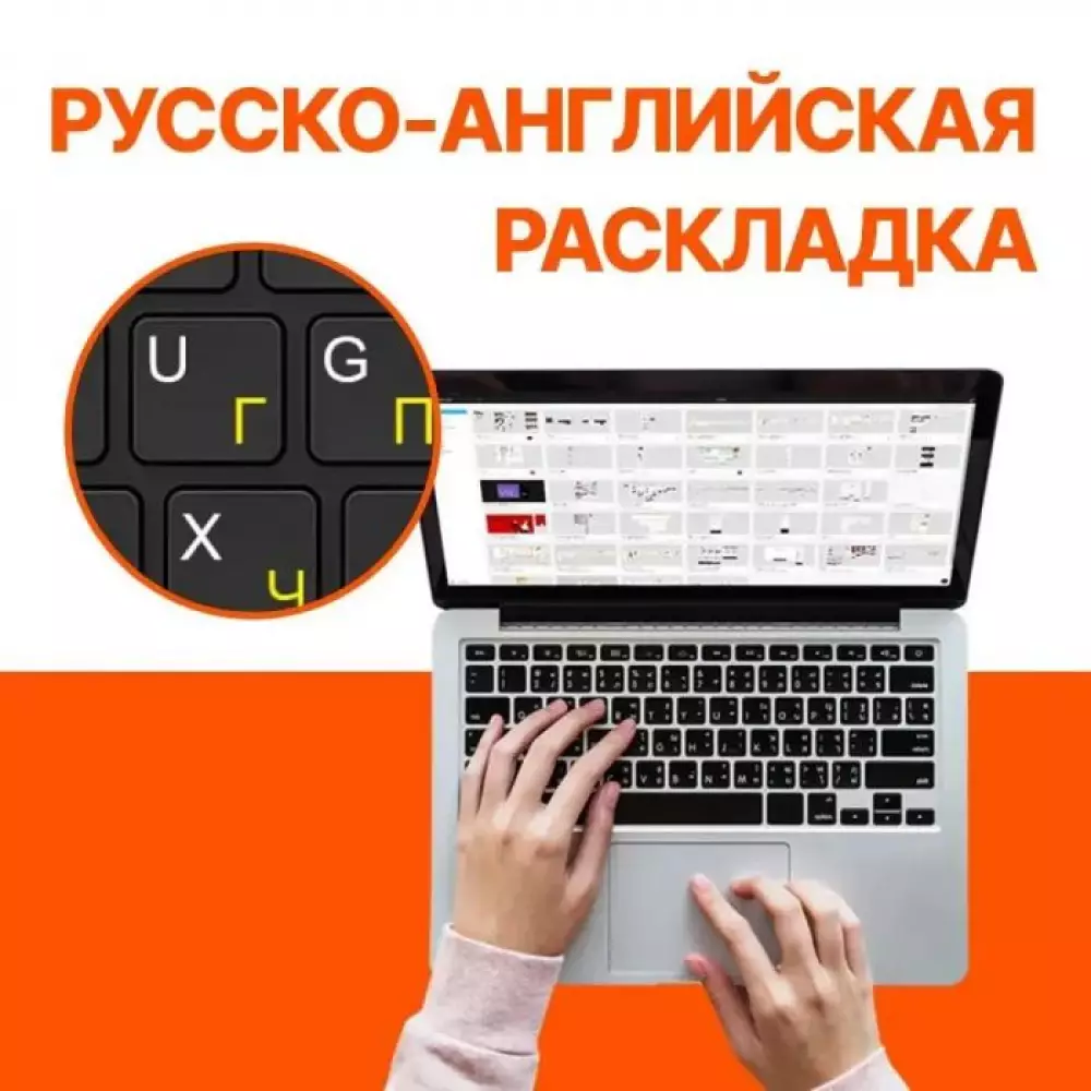 Ноутбук Maibenben M553 15.6