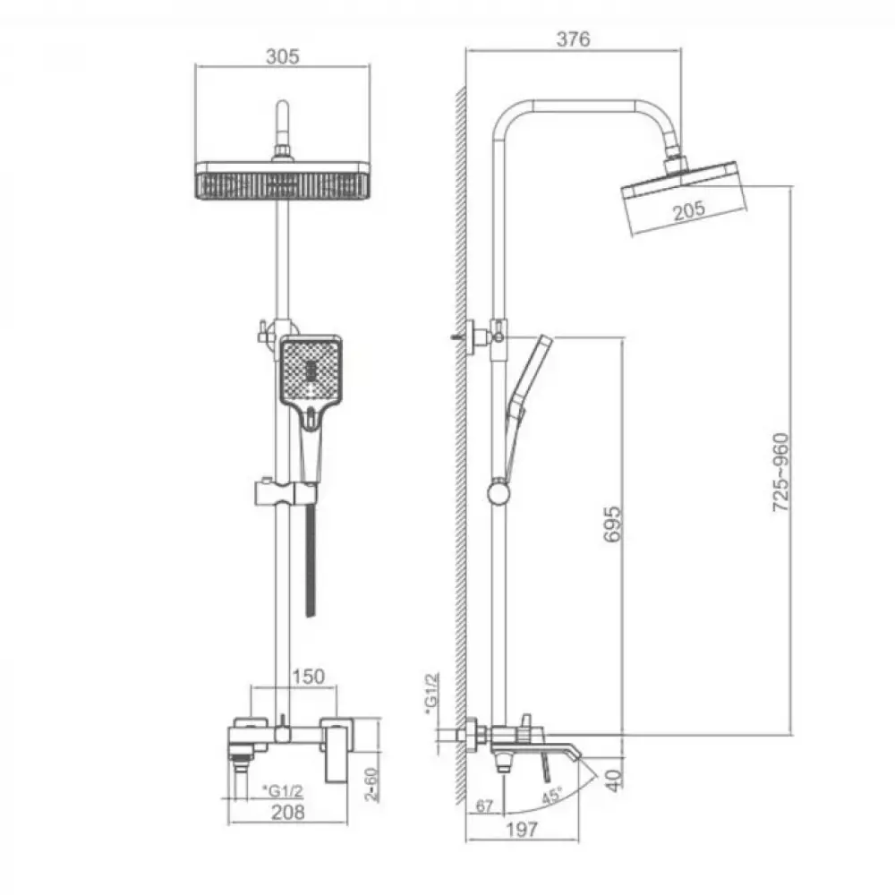 Душевая система Haiba HB24575-5 золотой