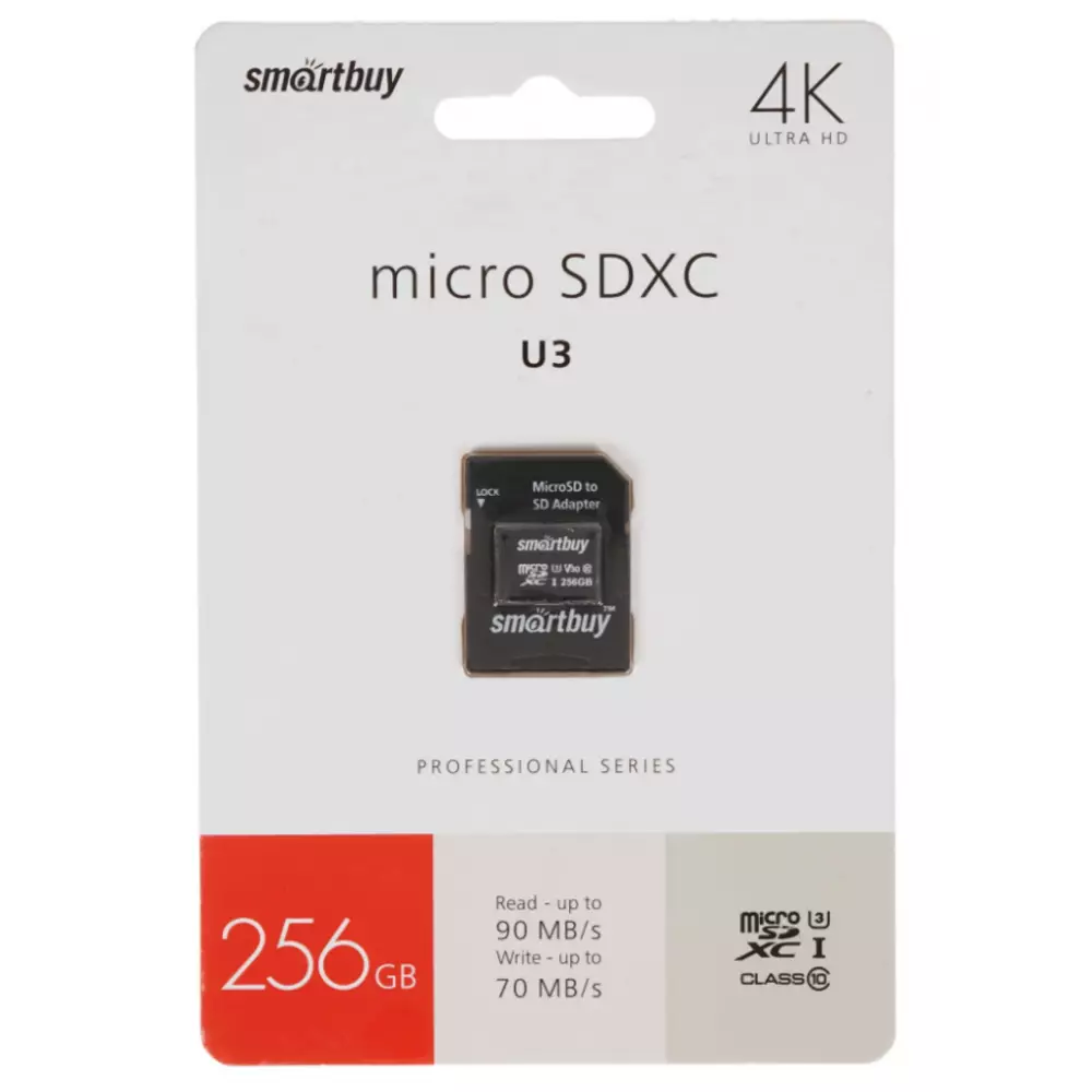 Флеш-карта SmartBuy 256gb micro SDXC U3 (4K)