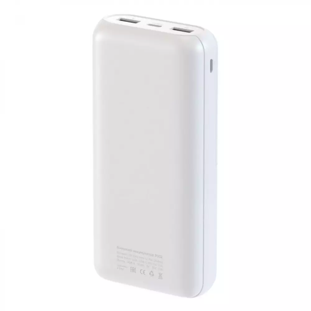 Внешний аккумулятор Breaking P202, 2USB-A, 20 000 mAh, 2.1A, 10W (Белый) 27234