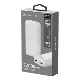 Внешний аккумулятор Breaking P202, 2USB-A, 20 000 mAh, 2.1A, 10W (Белый) 27234