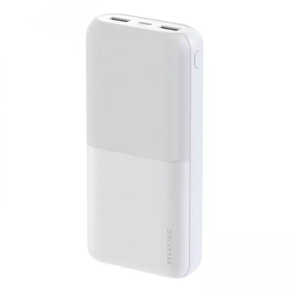 Внешний аккумулятор Breaking P202, 2USB-A, 20 000 mAh, 2.1A, 10W (Белый) 27234