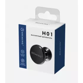 Держатель автомобильный Breaking H01 на панель 360 (Черный) 26400