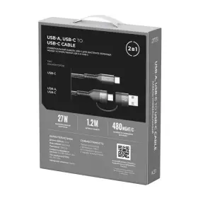Кабель Breaking K31 2 в 1, USB-A/USB-C-USB-C, 27W, 3.0A, 1.2м (Черный) 21731