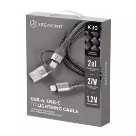 Кабель Breaking K30 2 в 1, USB-A/USB-C-Lightning, 27W, 3.0A, 1.2м (Черный) 21730