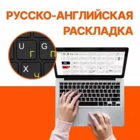 Ноутбук Tecno Megabook K16S Ryzen 5 16/512