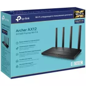 Wi-Fi маршрутизатор TP-Link Archer AX12