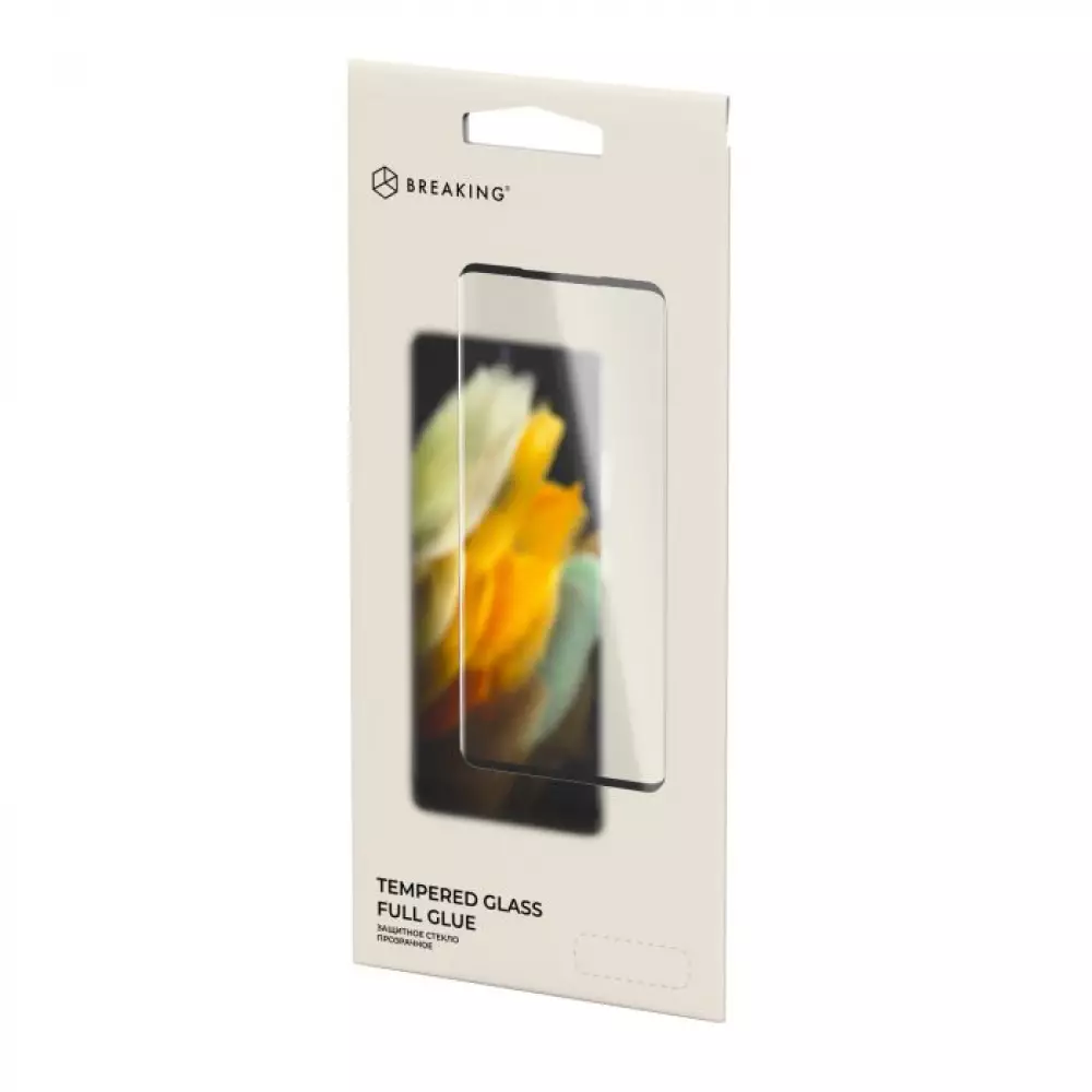 Стекло защитное Breaking Full Glue для iPhone 15 Pro 33300
