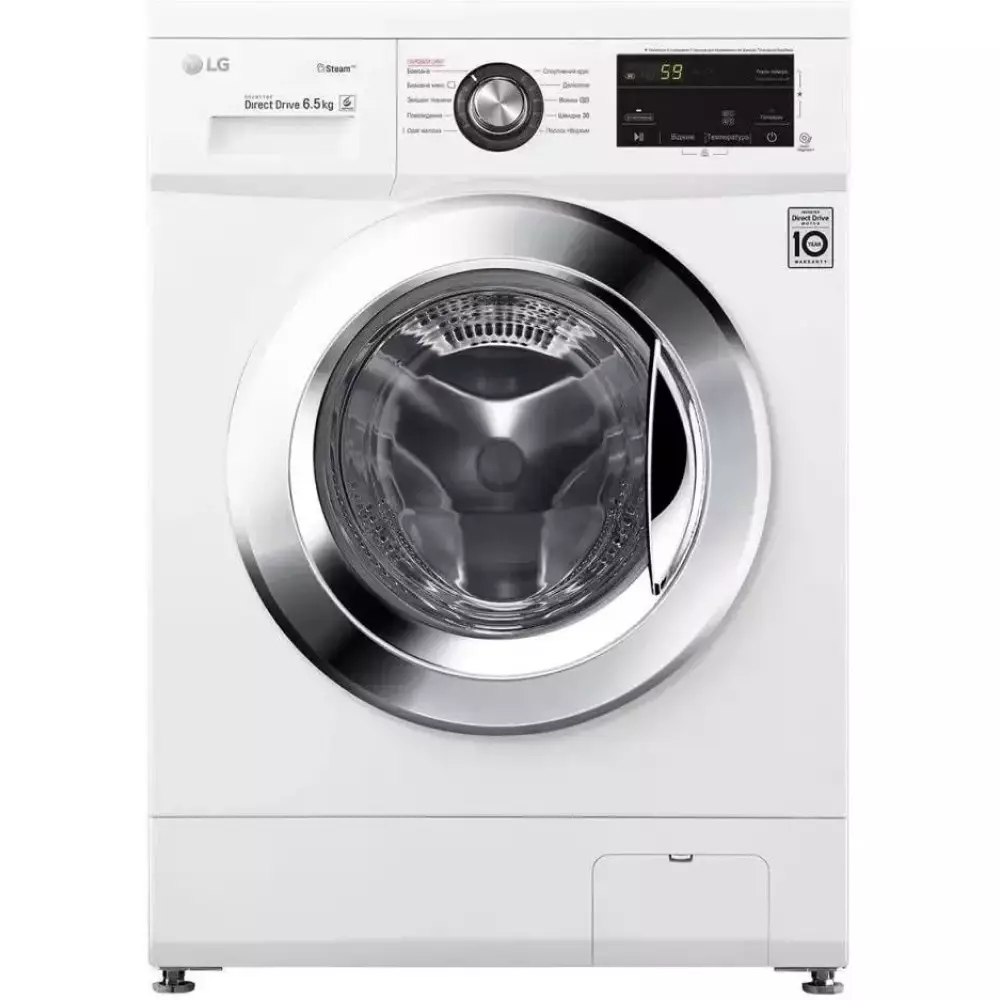 Стиральная машина LG F2J3WS2W 6.5кг
