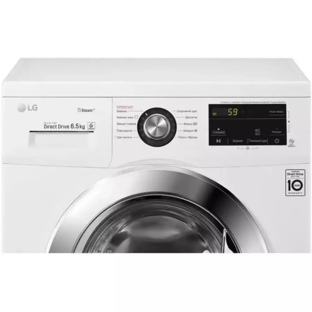 Стиральная машина LG F2J3WS2W 6.5кг