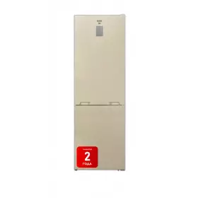 Холодильник Vestel Bojena BF278LFB