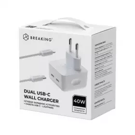 СЗУ Breaking WC01, 2USB-C, PD40W, 3A+кабель USB-C, Lightning (белый) 22262