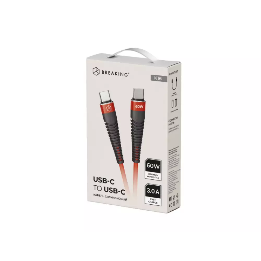 Кабель Breaking Mountain series K16, 2USB-C, 3.0А 1м (красный) 21341