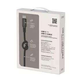 Кабель Breaking Soft Touch K22, 2USB-C 60W, 3.0A 1м (Черный) 21351