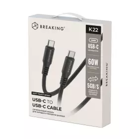 Кабель Breaking Soft Touch K22, 2USB-C 60W, 3.0A 1м (Черный) 21351