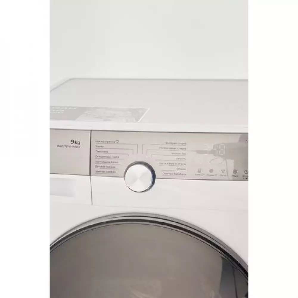 Стиральная машина Leran WMS 78149 WSD2 9 кг