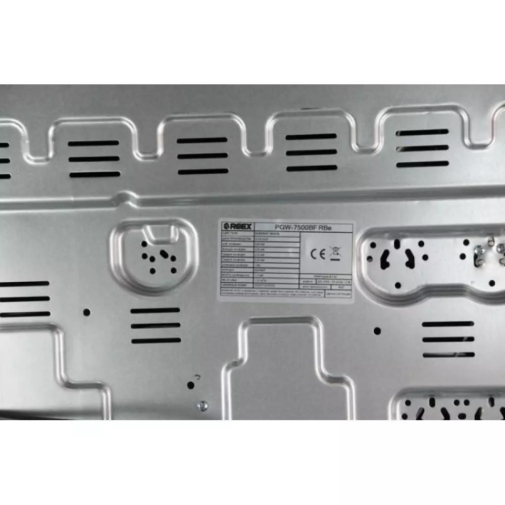 Газовая варочная панель Reex PGW-7500BF RBe
