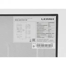 Холодильник Leran RMD 600 BIX NF