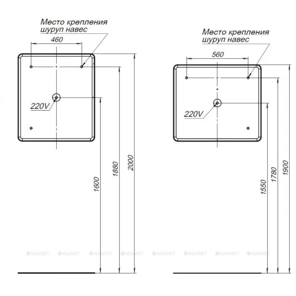 Зеркало Aquanet Ирис 70х80 LED (326444)
