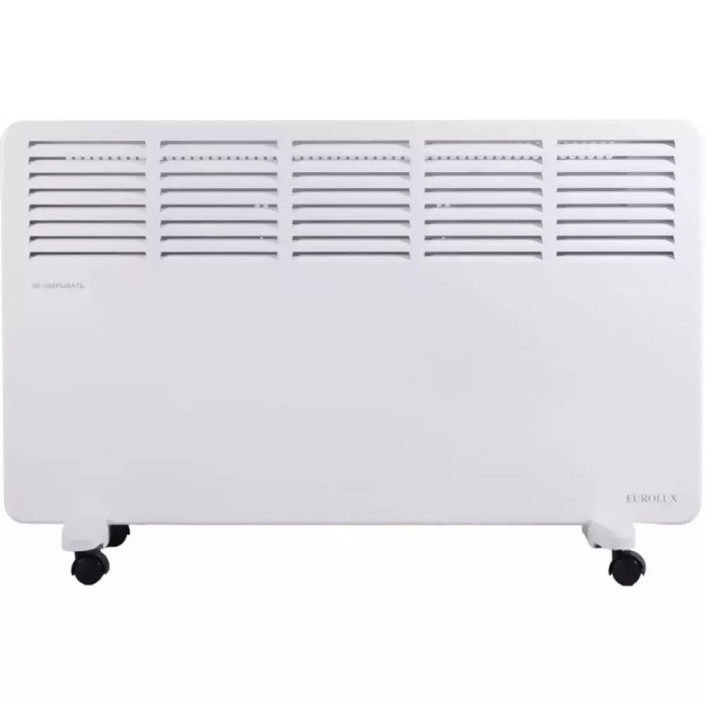 Обогреватель ковекторный Eurolux ОK-EU-2000CН