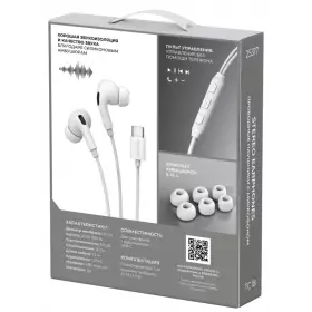 Стереогарнитура Breaking TC18 USB-C (Белый) 25317