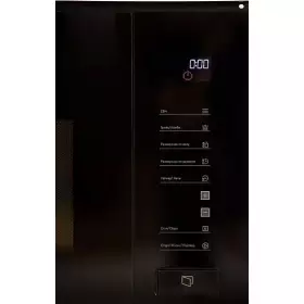 Встраиваемая микроволновая печь Oasis MW-SGB