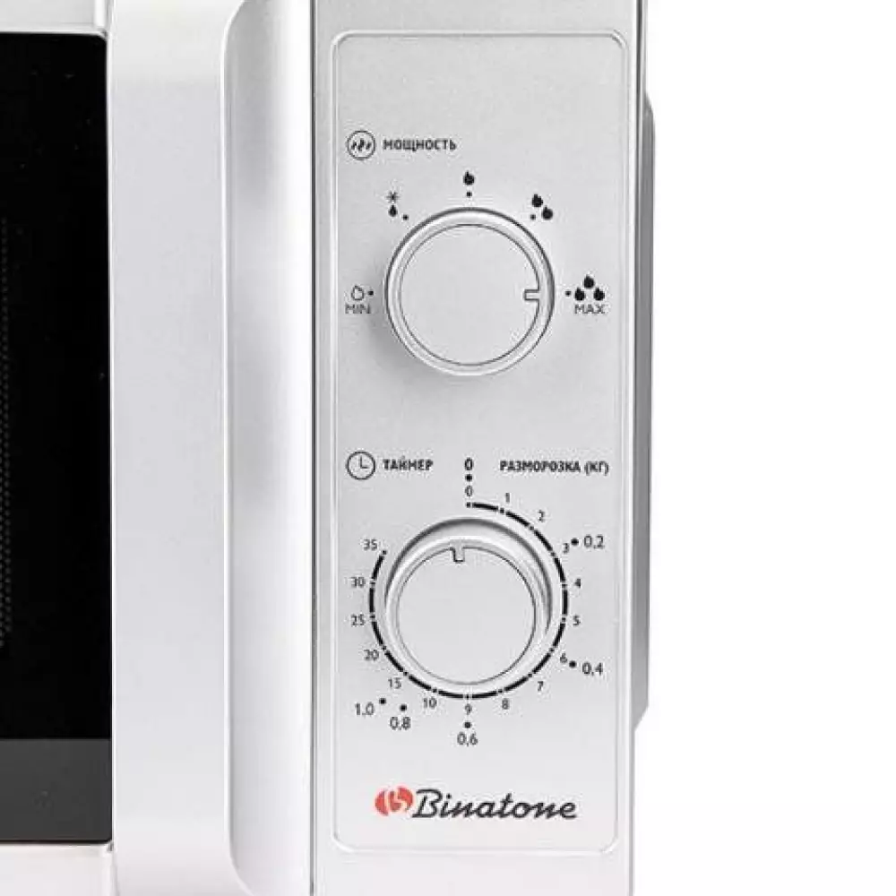 Микроволновая печь Binatone FMO 20M20 S